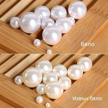 ABS имитационни перлени мъниста с прав отвор за DIY бижута, гривни и колиета