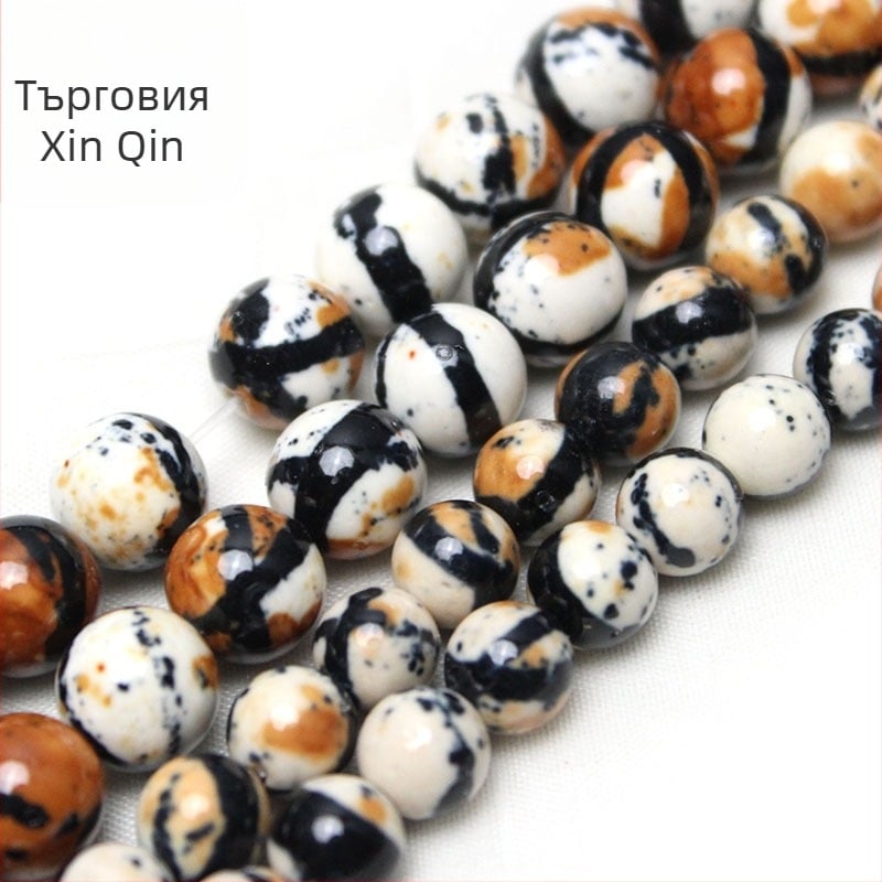 YOUTH CADENCE кръгли свободни мъниста от дъждовен камък, обработени чрез шлайфане, рязане и полиране, произход Yiwu