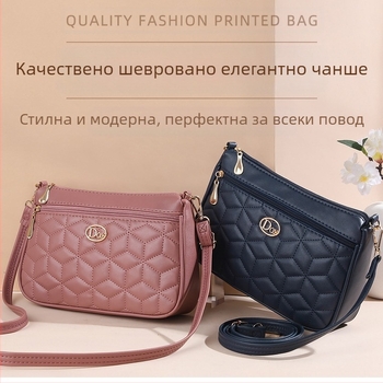 Кръстосана чанта с бродерия, малка квадратна чанта, PU материал, хоризонтална форма, цип за отваряне, полиестерна подплата