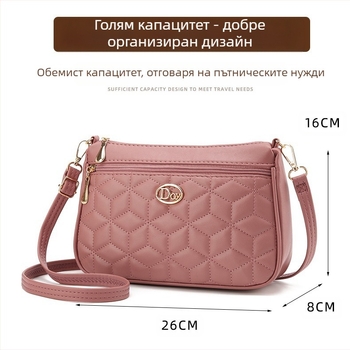 Кръстосана чанта с бродерия, малка квадратна чанта, PU материал, хоризонтална форма, цип за отваряне, полиестерна подплата