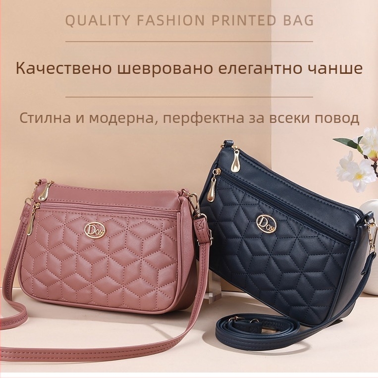 Кръстосана чанта с бродерия, малка квадратна чанта, PU материал, хоризонтална форма, цип за отваряне, полиестерна подплата