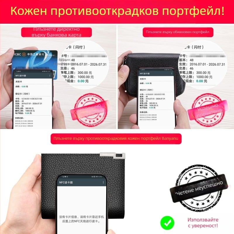 Ban yano мъжки портфейл от естествена кожа — първи слой телешка кожа, ултралек, издръжлив, стил бизнес пътуване