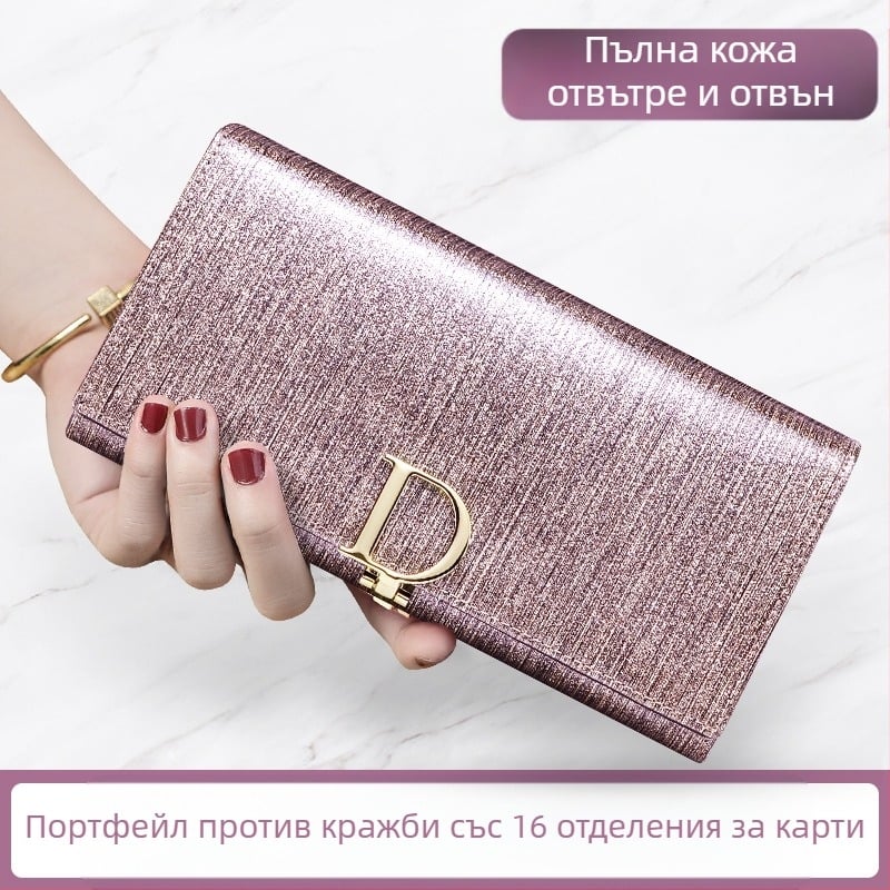 Дамски дълъг портфейл от естествена кожа, двупластова кравешка кожа, урбан минимализъм, модел на райета, голям капацитет и множество слотове за карти