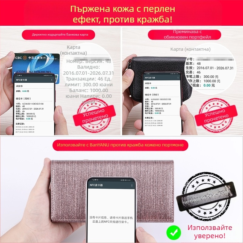 Дамски дълъг портфейл от естествена кожа, двупластова кравешка кожа, урбан минимализъм, модел на райета, голям капацитет и множество слотове за карти
