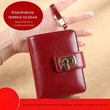 Дамски портфейл в къс стил, PU кожа, множество отделения за карти, монетник и голям капацитет, корейски стил