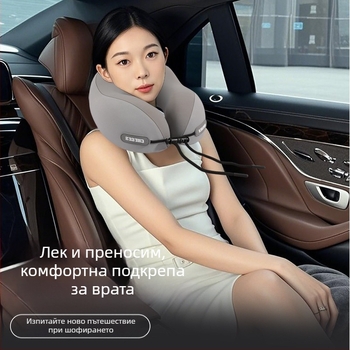 Chegeshi У-образна пътна възглавница за шия, пълнеж от мемори пяна, външен материал – синтетично влакно, за всички сезони, оригинален стил
