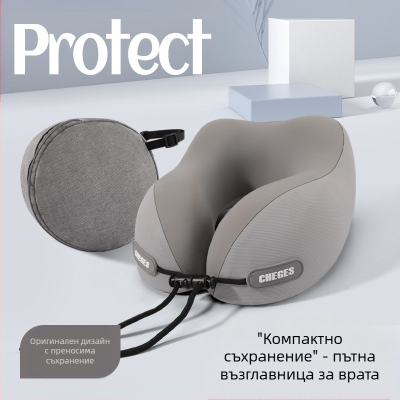 Chegeshi У-образна пътна възглавница за шия, пълнеж от мемори пяна, външен материал – синтетично влакно, за всички сезони, оригинален стил