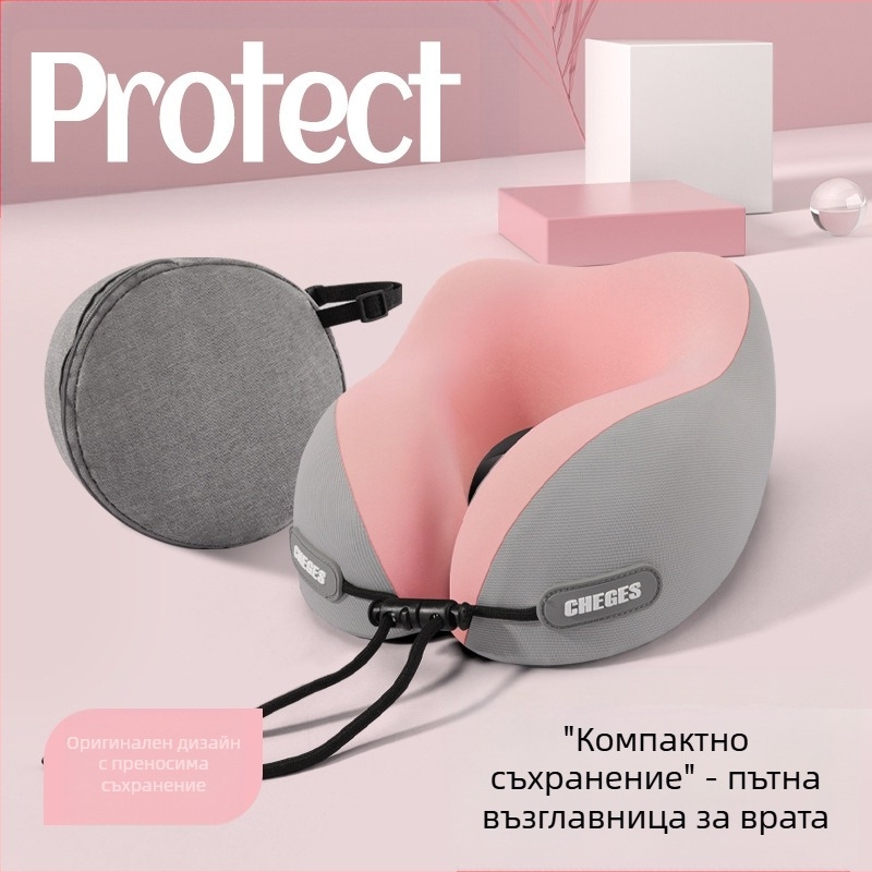 Chegeshi У-образна пътна възглавница за шия, пълнеж от мемори пяна, външен материал – синтетично влакно, за всички сезони, оригинален стил