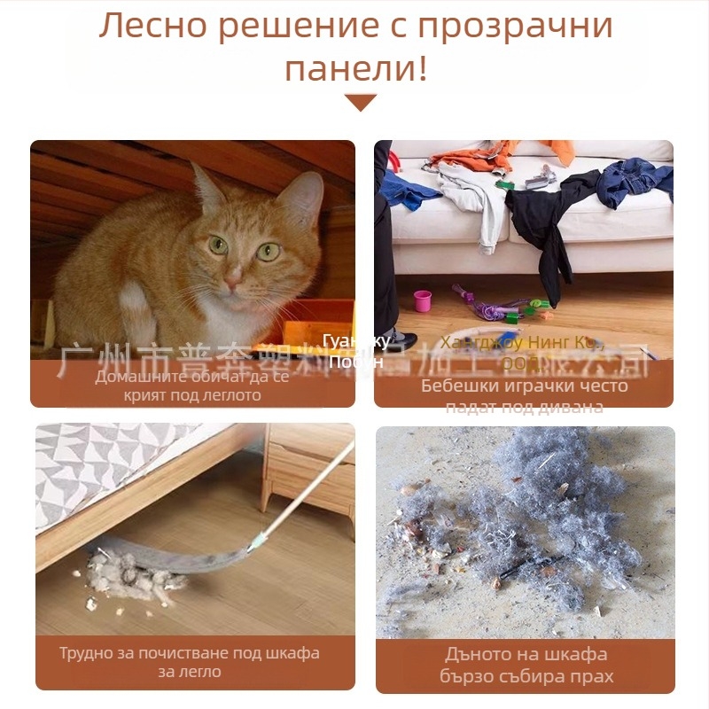 Puben пластмасова L-образна уплътнителна лента за пролуки под мебелите – прост модерен дизайн