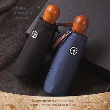 OLYCAT чадър за слънце и дъжд с 8 ребра, алуминиев скелет, усилен срещу вятър, плат без лепило от ударен материал, дървена дръжка