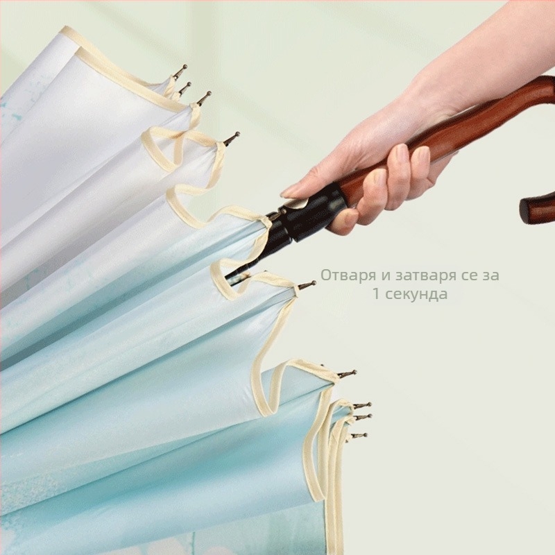 Рекламен чадър с цветен мотив, 16-ребрен каркас, дълга дръжка, автоматично отваряне, полуавтоматично затваряне, печат на лого, 190T плат