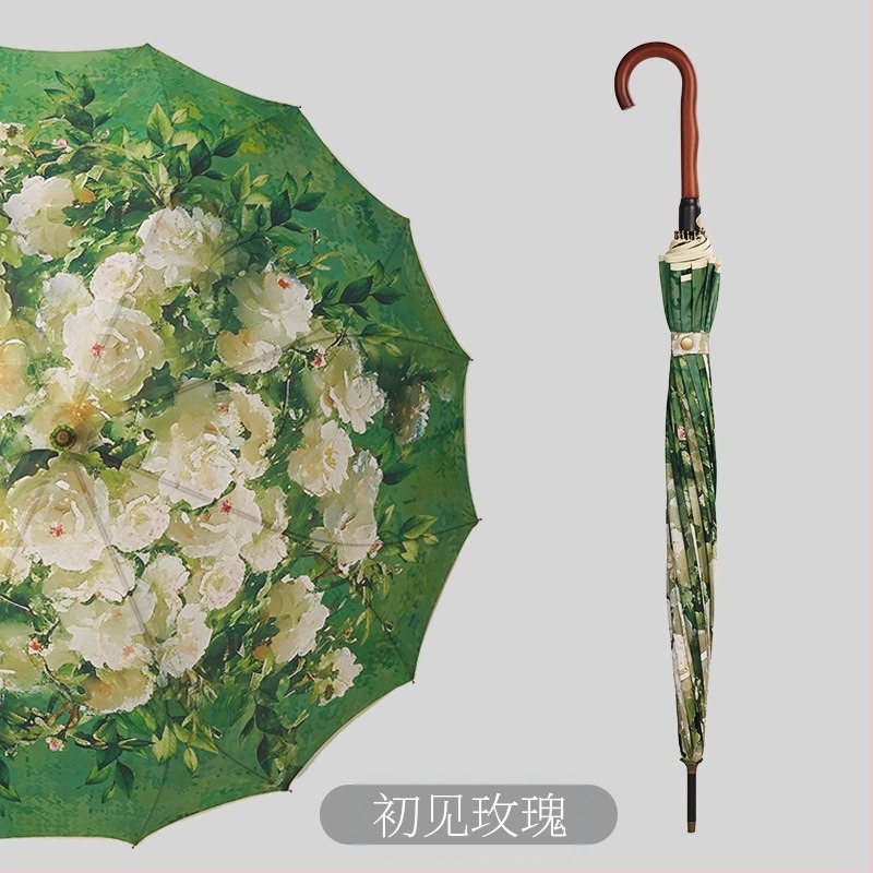 Рекламен чадър с цветен мотив, 16-ребрен каркас, дълга дръжка, автоматично отваряне, полуавтоматично затваряне, печат на лого, 190T плат