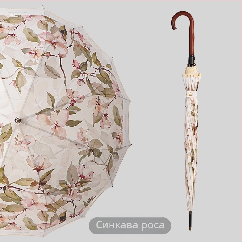 Рекламен чадър с цветен мотив, 16-ребрен каркас, дълга дръжка, автоматично отваряне, полуавтоматично затваряне, печат на лого, 190T плат