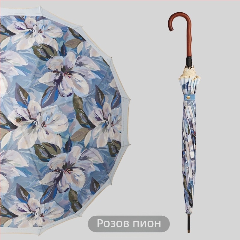 Рекламен чадър с цветен мотив, 16-ребрен каркас, дълга дръжка, автоматично отваряне, полуавтоматично затваряне, печат на лого, 190T плат