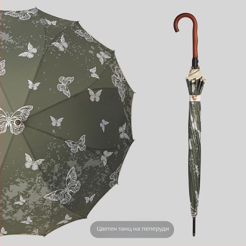 Рекламен чадър с цветен мотив, 16-ребрен каркас, дълга дръжка, автоматично отваряне, полуавтоматично затваряне, печат на лого, 190T плат