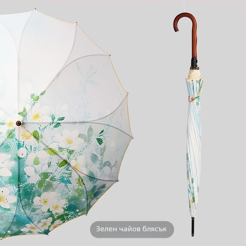 Рекламен чадър с цветен мотив, 16-ребрен каркас, дълга дръжка, автоматично отваряне, полуавтоматично затваряне, печат на лого, 190T плат