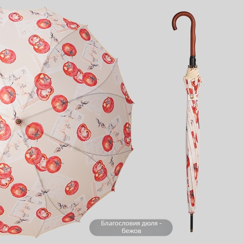 Рекламен чадър с цветен мотив, 16-ребрен каркас, дълга дръжка, автоматично отваряне, полуавтоматично затваряне, печат на лого, 190T плат