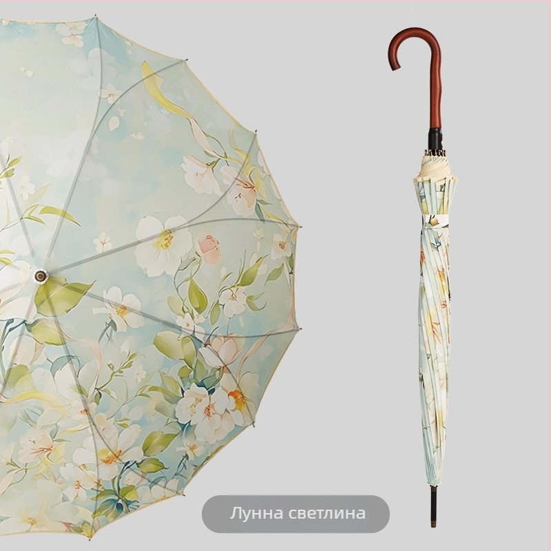 Рекламен чадър с цветен мотив, 16-ребрен каркас, дълга дръжка, автоматично отваряне, полуавтоматично затваряне, печат на лого, 190T плат