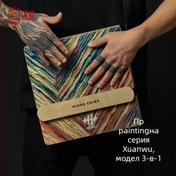 Lu ru три в едно кутиев барабан — професионално опакован пътуващ дървен кутиев барабан за сядане