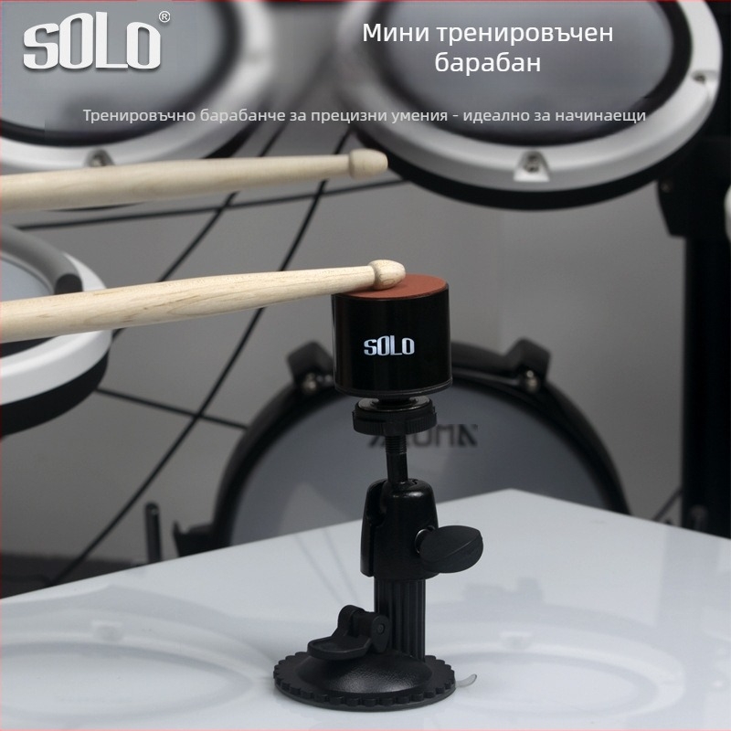 SOLO комплект падове за барабани SD-60, алуминиева сплав и силиконов гел, опаковка 50/100