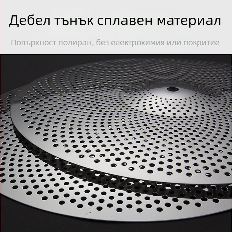 Цимбали Asanasi xyc01 за барабанен сет, тих дизайн, диаметър 31–50 см