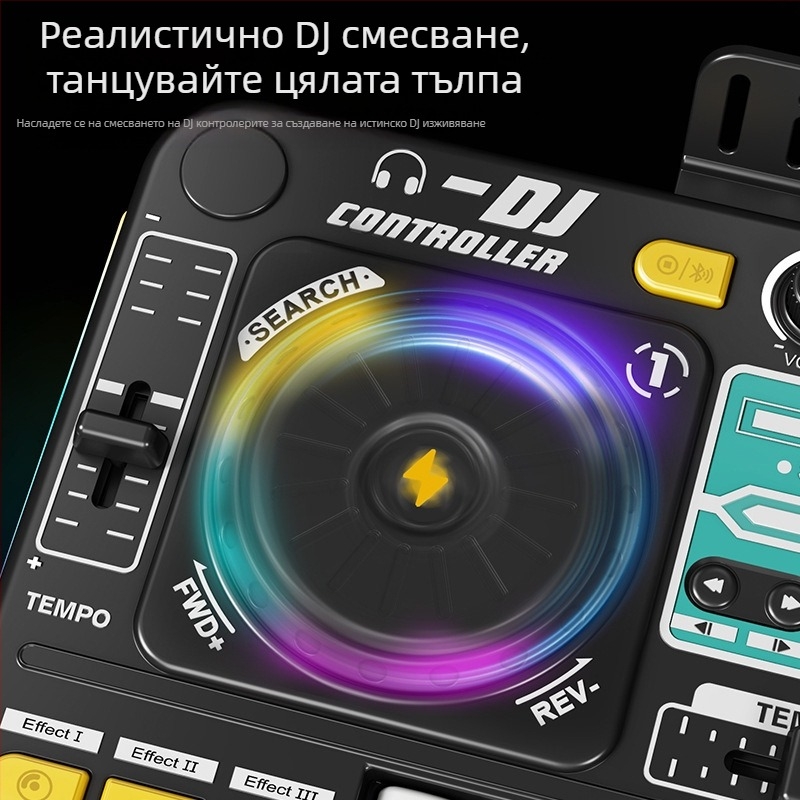 Детска музикална играчка за ударни инструменти в западен стил, ABS корпус, марка Huamin, за възраст 7–14 години