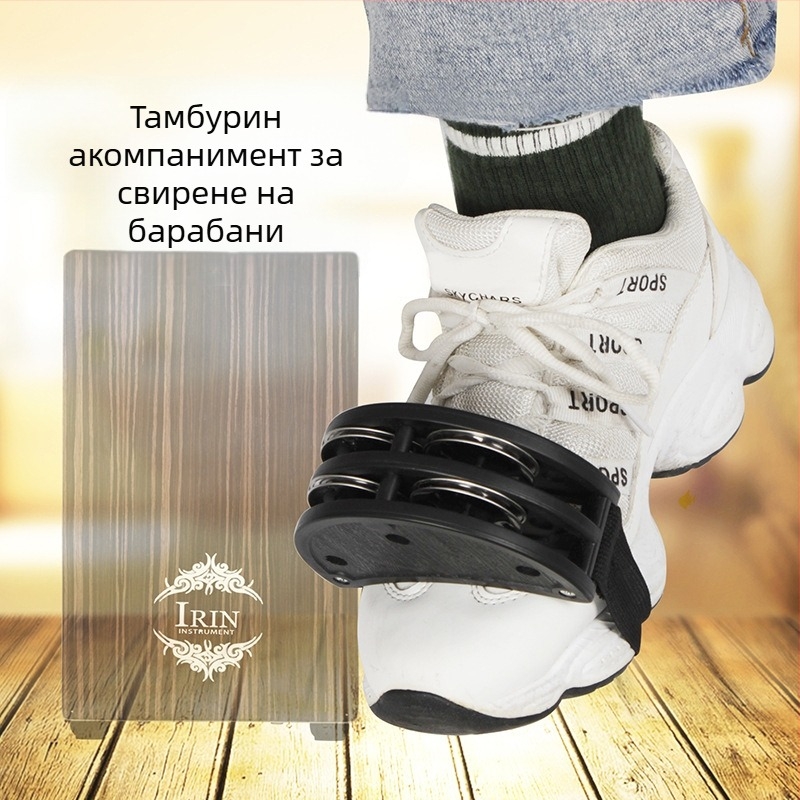 Orff Foot Bells J115 – детски ударен инструмент с двойна редица звънчета, модел J115, Zhejiang