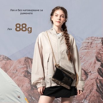 PLAY-KING Нейлонова кръстосана чанта за спорт на открито – водоустойчива, ултаралека, сгъваема, унисекс телефонна чанта