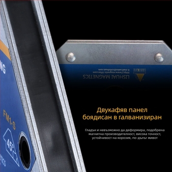 Магнитен заваръчен позиционер - Lishuai, задържаща сила 25 кг, заваръчен държач