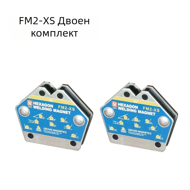 Магнитен заваръчен позиционер - Lishuai, задържаща сила 25 кг, заваръчен държач