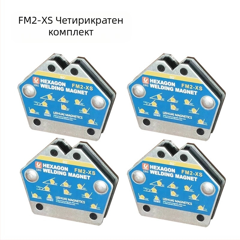 Магнитен заваръчен позиционер - Lishuai, задържаща сила 25 кг, заваръчен държач