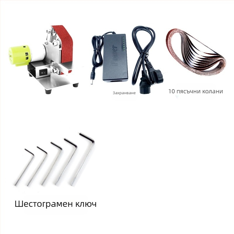 Twilight Вертикален лентов шлайф – електрически, щепселно захранване, 12V, AC еднофазно и DC до 50V