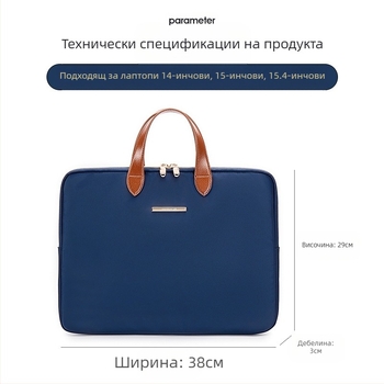 WINNER чанта за лаптоп с подплатен вътрешен слой - дишаща, водоустойчива и износоустойчива; полиестер с микрофибър; съвместима с Lenovo, Huawei MateBook 14, Dell и Asus