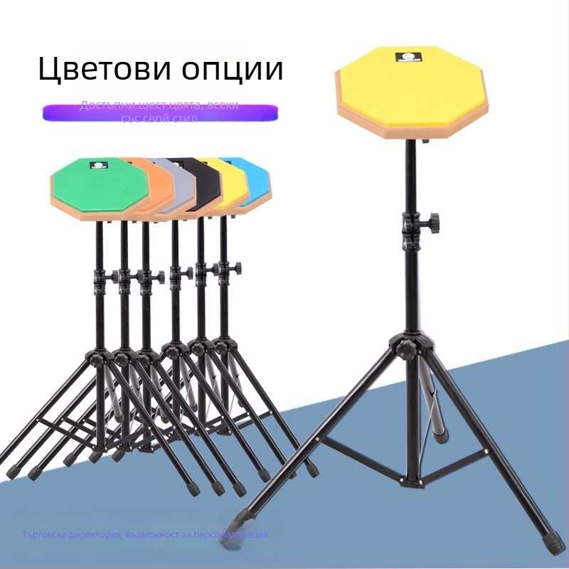 8-инчов комплект тренировъчни затихващи ударни подложки за тренировка, натурален каучук