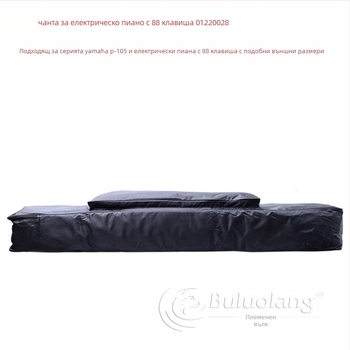 Чанта‑раница за 88‑клавиша цифрово пиано (електрическо пиано), Buluolang, Oxford плат, подплата 210D, дръжка за носене