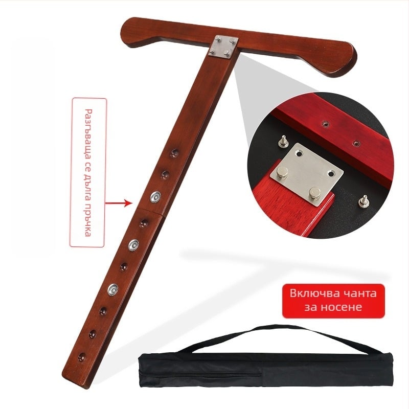 Juyifang Т-образна антиплъзгаща подложка за виолончело, дървена, модел Cello anti-slip mat, опаковка: картонена кутия, за музикални инструменти