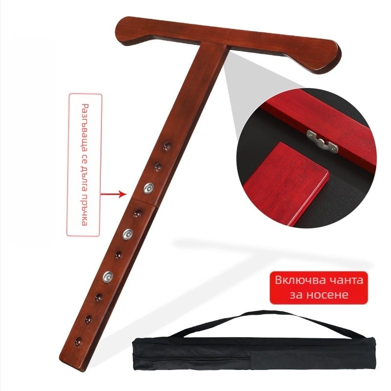 Juyifang Т-образна антиплъзгаща подложка за виолончело, дървена, модел Cello anti-slip mat, опаковка: картонена кутия, за музикални инструменти