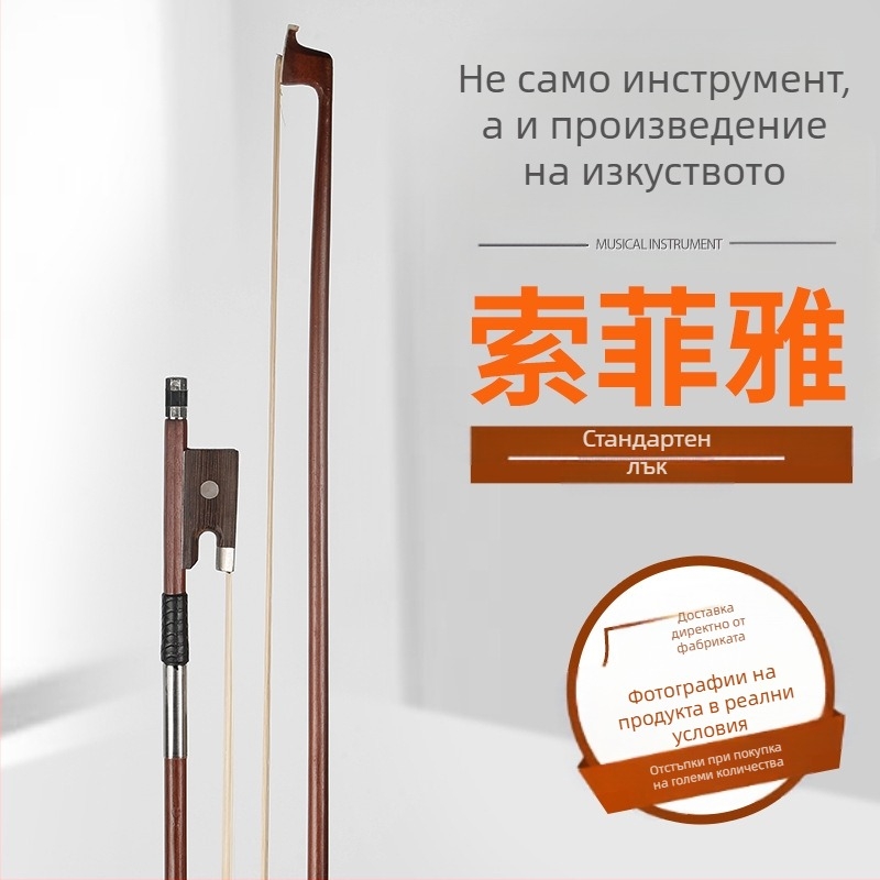 Лък за цигулка — модел 16, агнешка кожа, за музикални инструменти