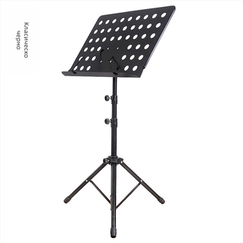 Музикална стойка за ноти, сгъваема и универсална за китара, цигулка, Guzheng и Erhu — рамка от желязо; модели: средна рамка, голяма рамка, рамка тип спектър; марка Remembering Ming