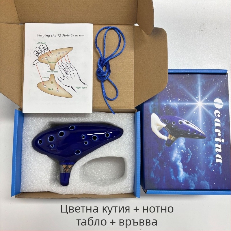 12-дупкова керамична окарина в ключ C, глазирана порцеланова, орнамент с горещ печат, дизайн китайски стил