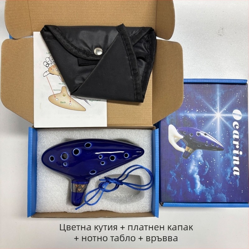 12-дупкова керамична окарина в ключ C, глазирана порцеланова, орнамент с горещ печат, дизайн китайски стил