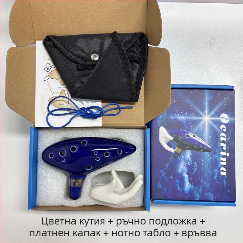 12-дупкова керамична окарина в ключ C, глазирана порцеланова, орнамент с горещ печат, дизайн китайски стил