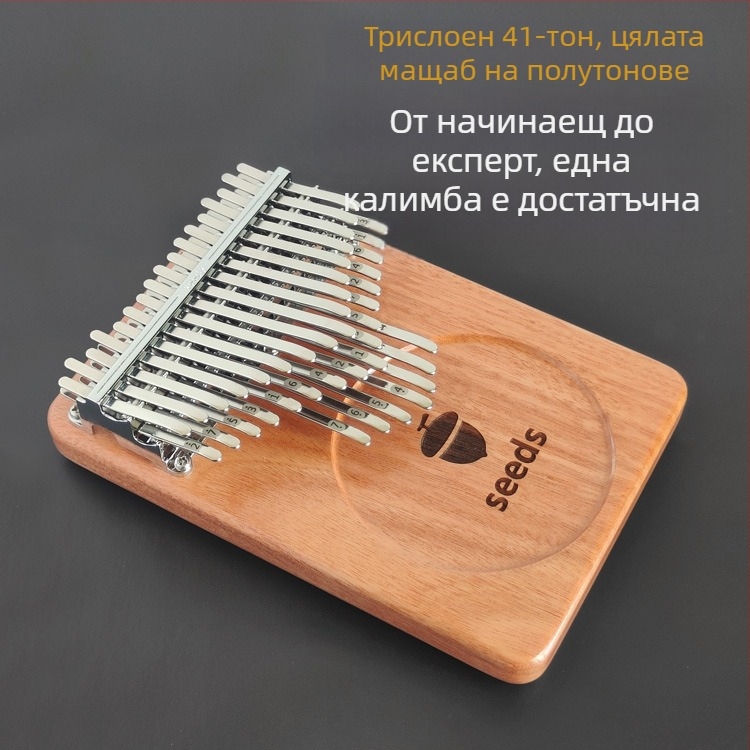 Fruit 41-тонова калимба с трислоен дървен корпус и дървена платка