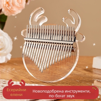 Huashu калимба – акрилна, 17 тона, за деца