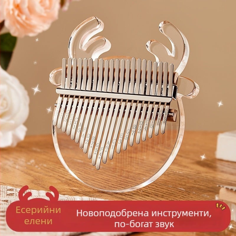 Huashu калимба – акрилна, 17 тона, за деца