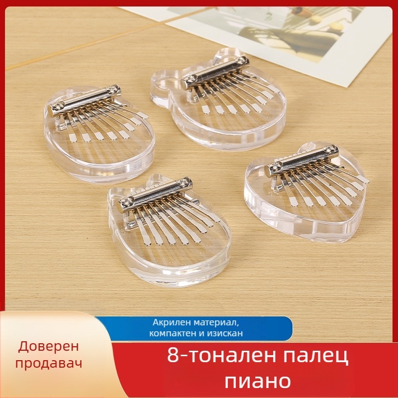 Калимба Ruzik 816 — пакет съдържание: картонена кутия, ланярд и инструкция; предназначена за музикални инструменти (Марка: Ruzik; Модел: 816; Опаковка: картонена кутия, ланярд, инструкция; Приложимо: музикални инструменти)