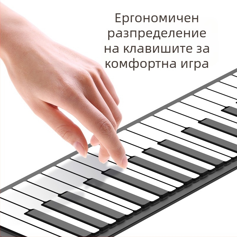 Пиано PM49 — 49 клавиши, силиконов корпус, портативно за начинаещи