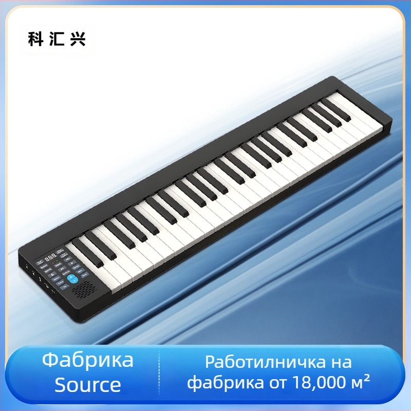 PJ61Z 61 клавиша електронно пиано с двойно Bluetooth — преносимо за деца и възрастни, за начинаещи и напреднали