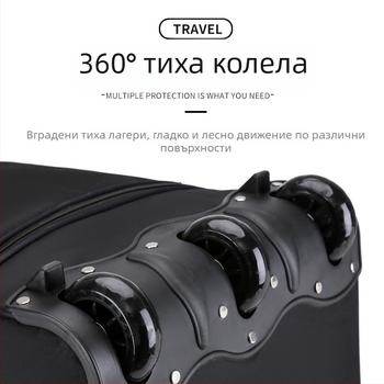 Trail водоустойчива лека ролкова чанта за пътуване – Oxford плат, унисекс, градска простота, за свободни пътувания