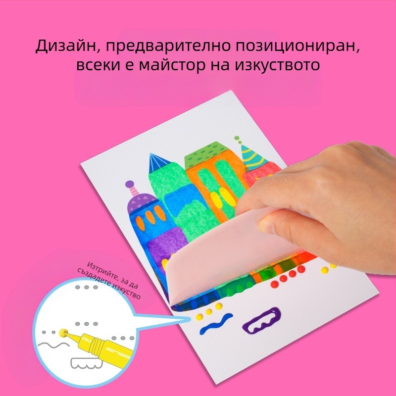 Answer Duck Комплект за скреч-арт за деца – DIY хартиено изкуство, включва закладка и картичка, възраст 3-6 г., опаковка: картонена кутия